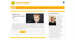 Desktop Screenshot of logopathologos.com